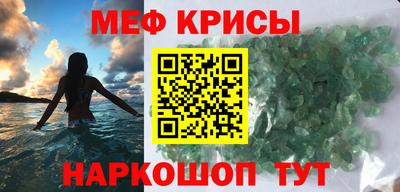 гашишное масло Ликино-Дулёво