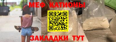 гашишное масло Ликино-Дулёво
