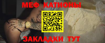 ПСИЛОЦИБИНОВЫЕ ГРИБЫ Ливны