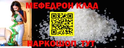 ПСИЛОЦИБИНОВЫЕ ГРИБЫ Ливны