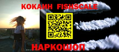 ПСИЛОЦИБИНОВЫЕ ГРИБЫ Ливны