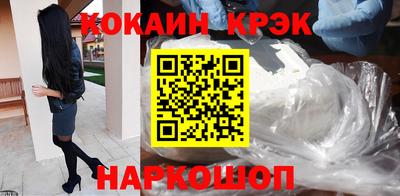 хмурый Малоярославец