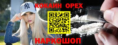 хмурый Малоярославец