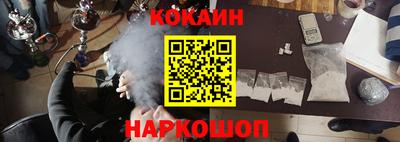 дурь Лесосибирск