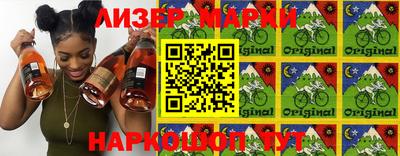 прущие крисы Малгобек