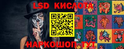 дурь Лесосибирск