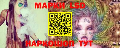 дурь Лесосибирск