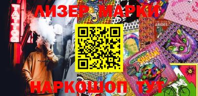 прущие крисы Малгобек