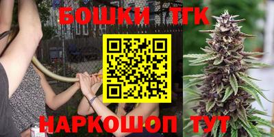 дурь Лесосибирск