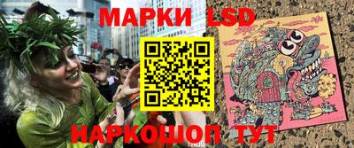 дурь Лесосибирск
