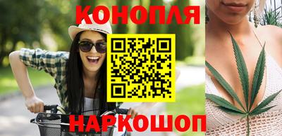 гашишное масло Ликино-Дулёво