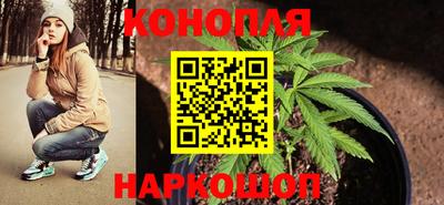 дурь Лесосибирск