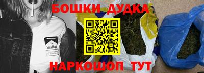 дурь Лесосибирск