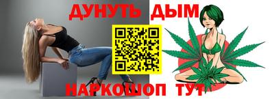 ПСИЛОЦИБИНОВЫЕ ГРИБЫ Ливны