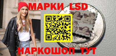 гашишное масло Ликино-Дулёво