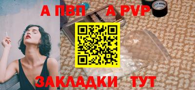 хмурый Малоярославец