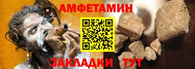 прущие крисы Малгобек