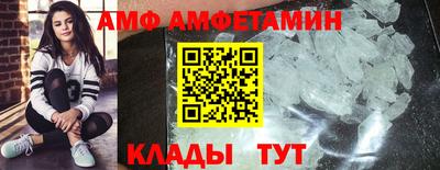mdpv Мариинск