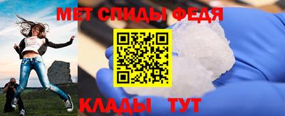 дурь Лесосибирск