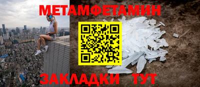 ПСИЛОЦИБИНОВЫЕ ГРИБЫ Ливны