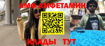 гашишное масло Ликино-Дулёво