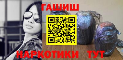 прущие крисы Малгобек