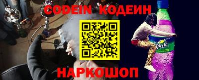 гашишное масло Ликино-Дулёво