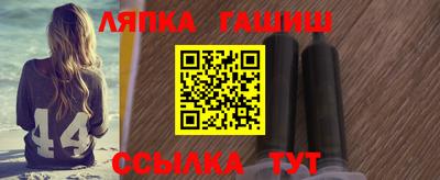 дурь Лесосибирск
