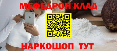 дурь Лесосибирск