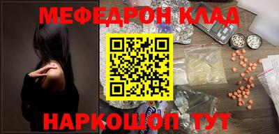 дурь Лесосибирск