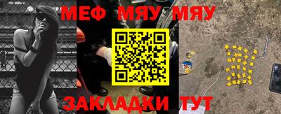 ПСИЛОЦИБИНОВЫЕ ГРИБЫ Ливны