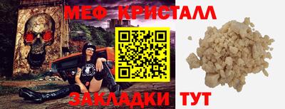 гашишное масло Ликино-Дулёво