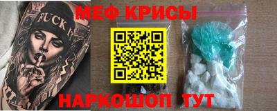 гашишное масло Ликино-Дулёво