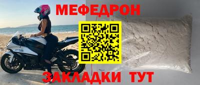 ПСИЛОЦИБИНОВЫЕ ГРИБЫ Ливны